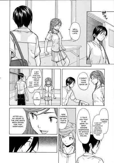 Ani to Imouto no Jijou.