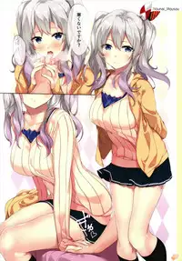 (C93) [G.G.T. (Gintarou)] KanColle no Illust-bon Nounai Mousou Suishin Iinkai 1&2+α (Kantai Collection -KanColle-)