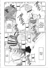 (C87) [Abarenbow Tengu (Izumi Yuujiro)] Kotori 11 (Fate/stay night) [English] [desudesu]
