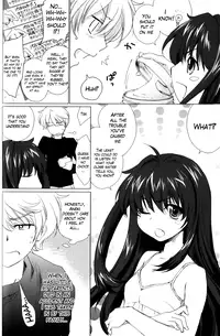 [Yuuki Homura] Ane Zukushi [English] [The Lusty Lady Project + Mintvoid]
