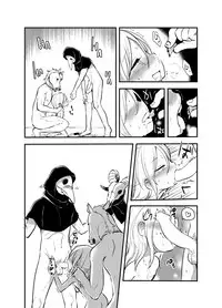 (C93) [02 (Harasaki)] Snuff 2007
