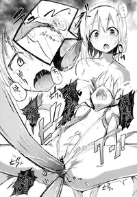 (C82) [100yen-MoFA (Mirino)] Myonshoku (Touhou Project)