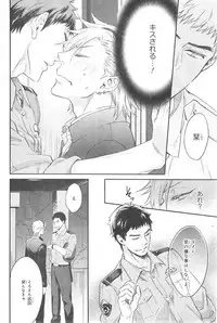 CIEL 2015-01