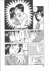 [Maakou] Konya Sekai no Katasumi de