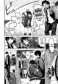 [Minasuki Popuri] Kyoukaisen (COMIC Koh Vol. 2) [English] {NecroManCr}