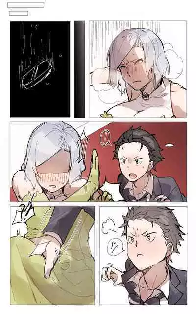 Subaru x Otto