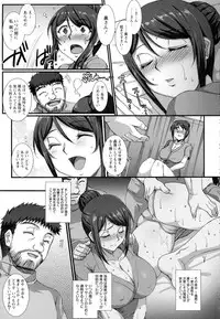 ANGEL Club 2016-07