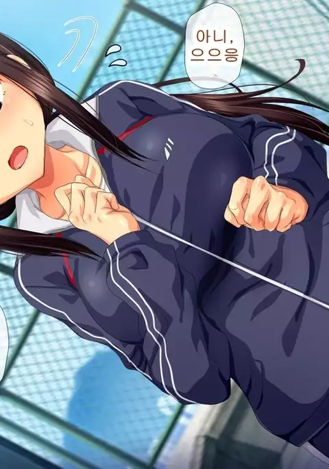 Saiai no Kanojo no Chitai ~Senpai no Omocha ni Sareteita Koibito~