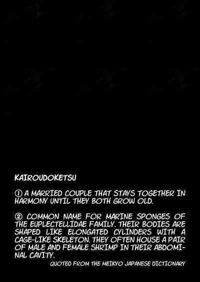Kairoudouketsu no Chigiri Slime Musume to Ichaicha Nurunuru Yuri Ecchi shite Slime-ka suru Loli Mahoutsukai