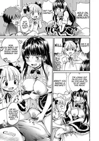 [Ogawa Hidari] Bakappuru+1 | Stupid Couple+1 (Chichin Kurikuri) [English] [Digital]