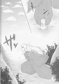 (SUPER25) [Bekkoame. (Bekko.)] Koi Gusuri - Love drug (Inuyasha)