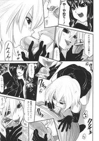 [Anthology] Tatakau Heroine Ryoujoku Anthology Toukiryoujoku 30
