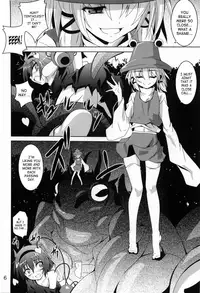 (Reitaisai 9) [Yoru no Benkyoukai (Fumihiro)] Satori Yoru (Touhou Project) [English] [SaHa]