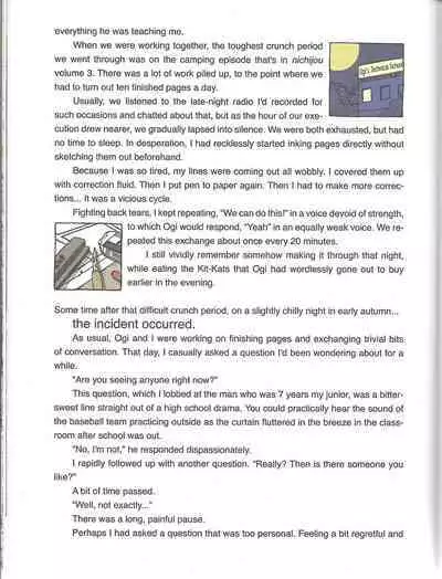 Helvetica Standard Italic