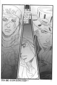 (SUPER16) [Silver-Kingdom (11COLORS)] Yokubou no Tani Zetsubou no Ame ~Kouhen~ (Jojo's Bizarre Adventure)