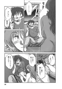 [TsuyaTsuya] Tonari no Tonari no Onee-san 2
