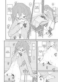 [TYPE-57 (Frunbell)] TYPE-43 (Tanaka-kun wa Itsumo Kedaruge) [English] [Nenio] [Digital]