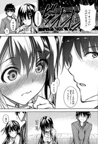 COMIC Megastore Alpha 2015-04