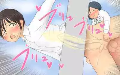 [Pal Maison] Kenritsu futanari joshi kōkō ~ ana ~ | Prefectural Futanari Girls' High School ~Hole~ [English] [racoonball]