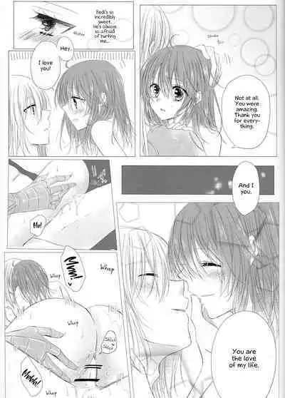 Anata no Koto ga Daisuki nanode!