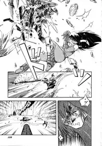 [Anthology] Robot & Bishoujo Kessakusen - Lemon People 1982-1986