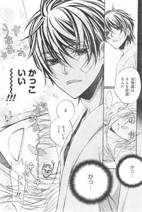 CIEL 2015-01