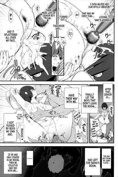 Boku dake Yobare nakatta Onaho Gasshuku + Saki-senpai | Everyone Went to the Cocksleeve Camp Except for Me