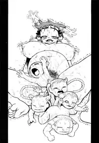 [Matsurioka Hideyuki] Naka no Kabe