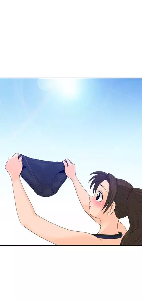 The Woman at the Fukuoka Ch. 0-19