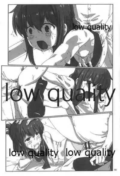 Kanmusu no Kouhoukinmu Jittai 3