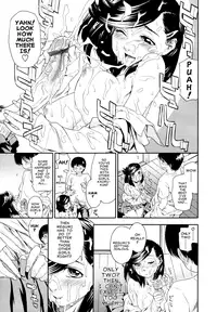 [Yamatogawa] Witchcraft [English]
