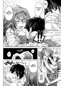 [Aduma Ren] Koimitsu Fragrance [English]