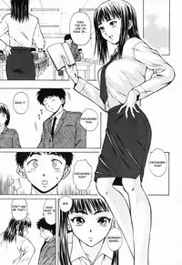 [Fuuga] Ane to Otouto to - Sister & Brother [English] [Fated Circle]