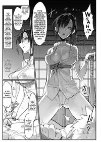 [SHIS (Z-ton)] Mesu Dachi EX [English] [Zenturial] [Digital]