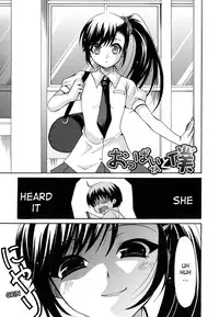 [Ryuuki Yumi] Kanojo no Chichi wa Boku no Mono | Her Tits Are My Belongings [English]
