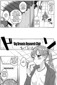 [Yuzuha] Ganbare! Oda-san | Don't Give up, Oda-san! (COMIC Anthurium 028 2015-08) [English] [Noraneko]