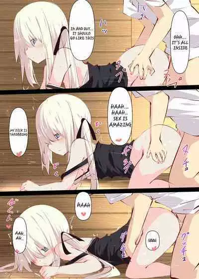 Natsuyasumi dakara Muteikou na Itoko ni Chinko Ireru Hanashi | A story about sticking your dick in a cousin who won't resist on summer vacation