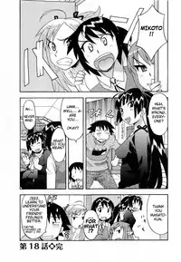 [Yanagi Masashi] Renai Akuma 3 - Love and Devil Ch. 18-21 [English] {redCoMet}