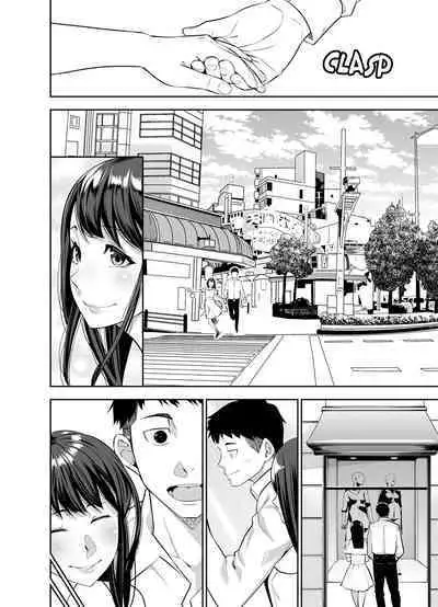 This Woman’s Body Tells Lies