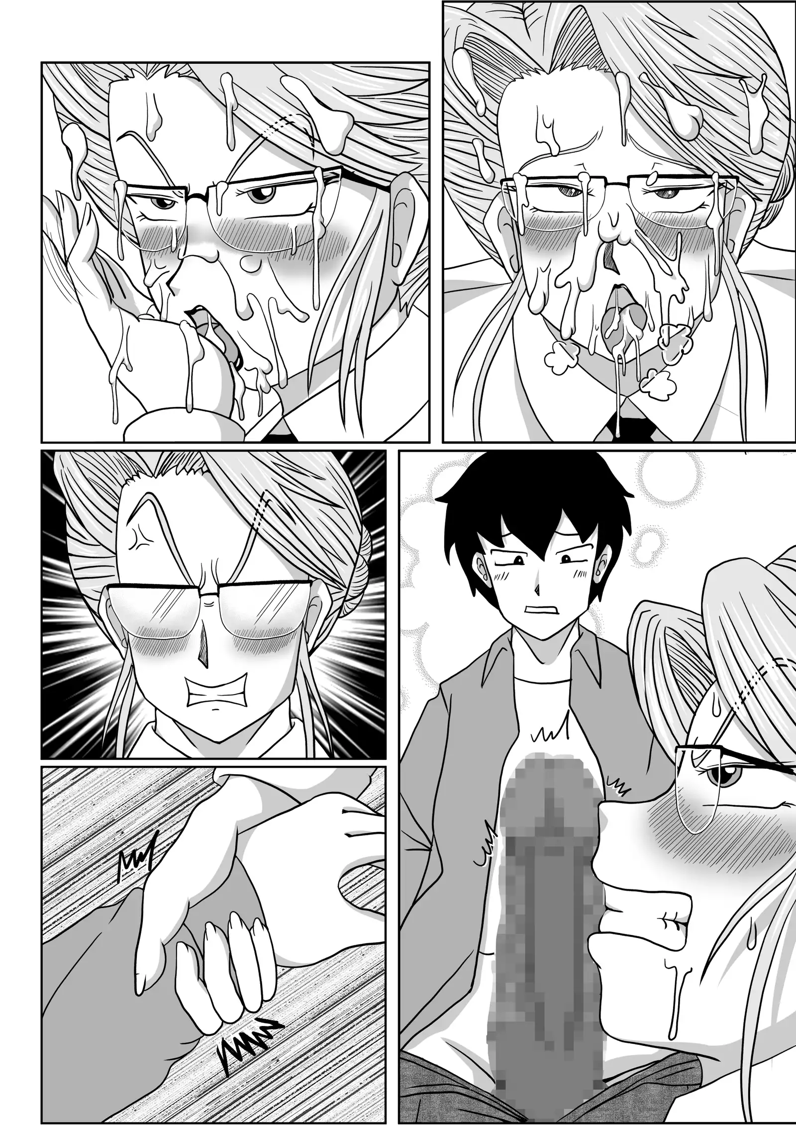 Mesu no Shitsuke