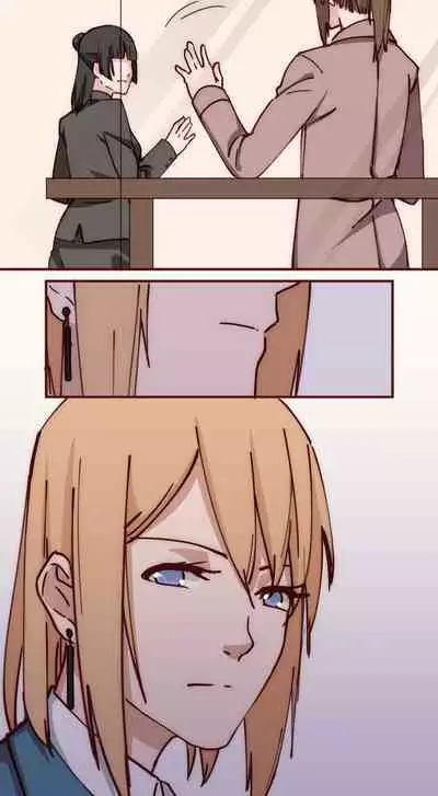 [Iceky] Dormant Desires