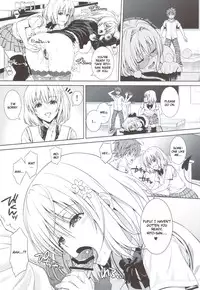 (C83) [Maniac Street (Sugaishi, Oono)] Dojikko Education (To LOVE-ru Darkness) [English] [CGrascal]