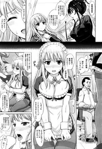 COMIC AUN 2016-05