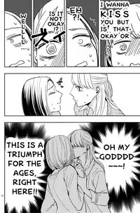 (C90) [TETRA (Amano Shuninta)] Fubin Joushi to Furin Jouji | A Pitiable Boss And A Pathetic Liason [English] [Sexy Akiba Detectives]