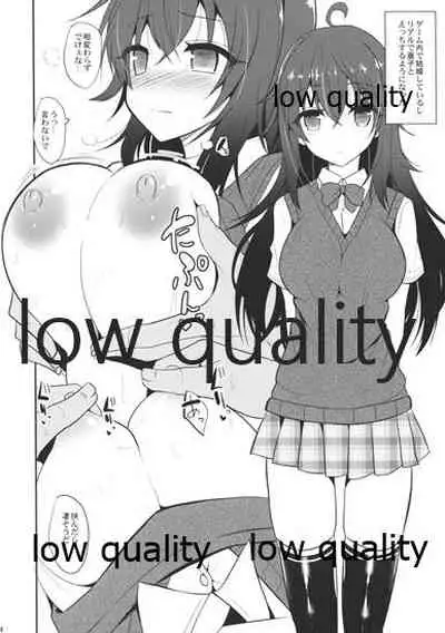 (COMIC1☆10) [Nekonokone (Takeyuu)] Comic1☆10 Omakebon (Netoge no Yome wa Onnanoko ja Nai to Omotta?)