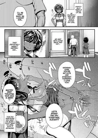 [Hikoma Hiroyuki] Ikoku no Hana after | Foreign Flower After (COMIC LO 2021-11) [English] [Xzosk] [Digital]