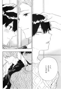 CIEL 2015-01