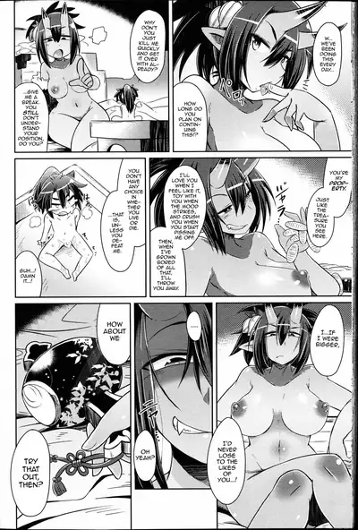 [Amagaeru] Youkai Koryouriya ni Youkoso - Welcome to apparition small restaurant [English] {CapableScoutMan & bigk40k & mysterymeat3}