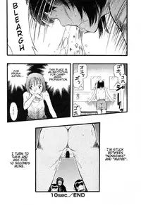 [Kurita Yuugo] Zoophilia Syndrome [English]