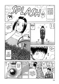 [Kuroki Hidehiko] 29sai Inyoku Tsuma | 29-Year-Old Lusting Wife [English] {Tadanohito}